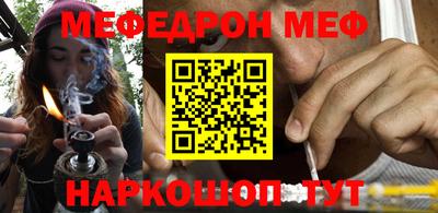 гашик Ливны