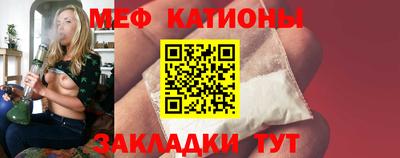 гашик Ливны