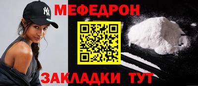 гашик Ливны