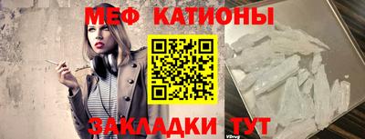 прущие крисы Ликино-Дулёво