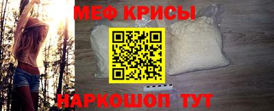 гашик Ливны