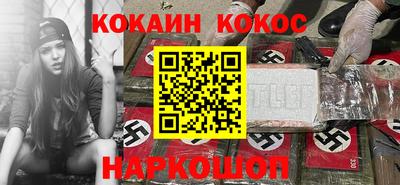экстази Лесосибирск
