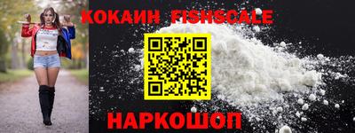 прущие крисы Ликино-Дулёво