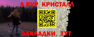 экстази Лесосибирск