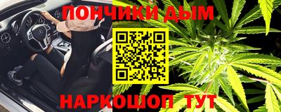 экстази Лесосибирск