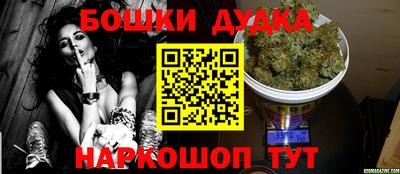 экстази Лесосибирск