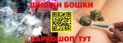 экстази Лесосибирск
