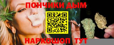 экстази Лесосибирск