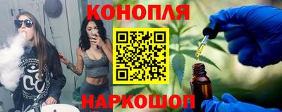 экстази Лесосибирск