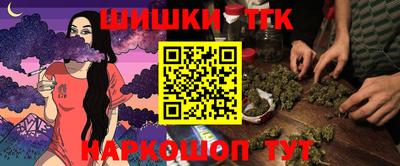 прущие крисы Ликино-Дулёво