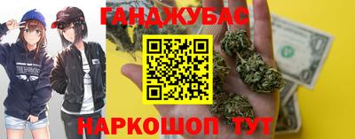 экстази Лесосибирск