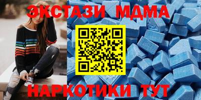 прущие крисы Ликино-Дулёво