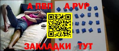 экстази Лесосибирск