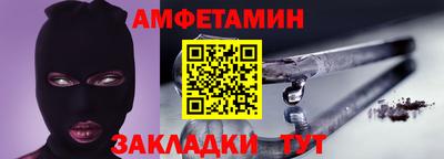 прущие крисы Ликино-Дулёво