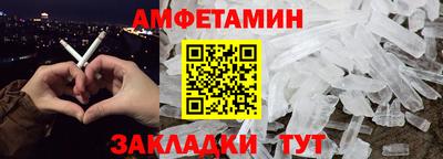 прущие крисы Ликино-Дулёво