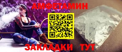экстази Лесосибирск