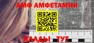 прущие крисы Ликино-Дулёво