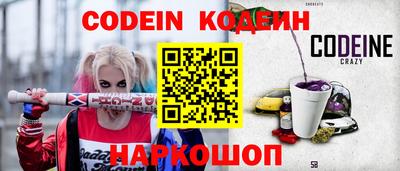 прущие крисы Ликино-Дулёво
