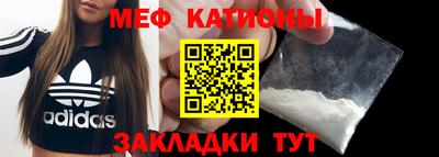 экстази Лесосибирск