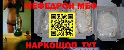 гашик Ливны